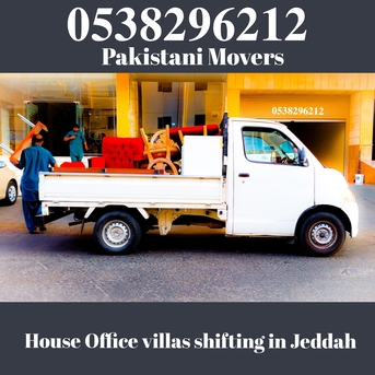 Jeddah, Household, MR ADIL MOVERS AND PACKERS IN JEDDAH FOR HOUSE OFFICE  SHIFTING 0538296212 ,,,,,