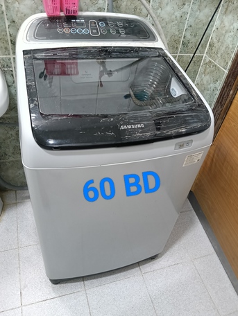East Riffa, Household Items, BHD 350,  Household Items For Sale