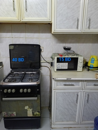 East Riffa, Household Items, BHD 350,  Household Items For Sale