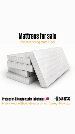 Manama, Household Items, BHD 10,  Bed - Mattress For Sale Affordable- Best Price