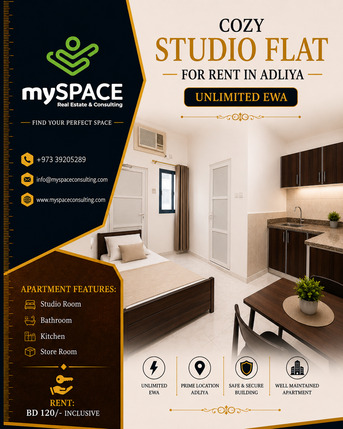 Adliya, Apartments, Flats, Houses & Villas, BHD 120/month,  Studio,  Cozy Studio Flat For Rent In Adliya | Near KFC | Unlimited EWA