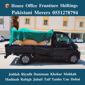 Jeddah, Labor/Moving, DABBAB FOR HOUSE SHIFTING JEDDAH RIYADH DAMMAM YANBU MADINAH 0551278794 ,,,