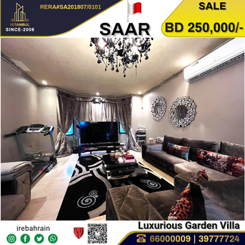 Saar, Real Estate For Sale, BHD 250000,  5 BR,  Beautiful Luxurious Garden Villa In Saar