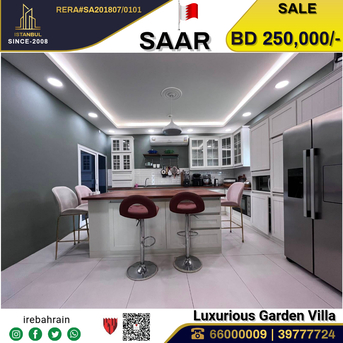 Saar, Real Estate For Sale, BHD 250000,  5 BR,  Beautiful Luxurious Garden Villa In Saar