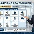 SAR 1,  ERP & ZATCA Phase 2 Compliance Solutions-13 Built In Core Modules