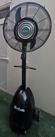 Riyadh, Furniture, SAR 400,  Fan With Mist
