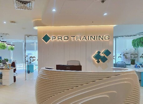 Silicon Oasis, Business, PROTRAINING
