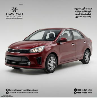 Dammam, Automotive, KIA , Pegas , Monthly Rental Starting From Only 1,999 SAR
