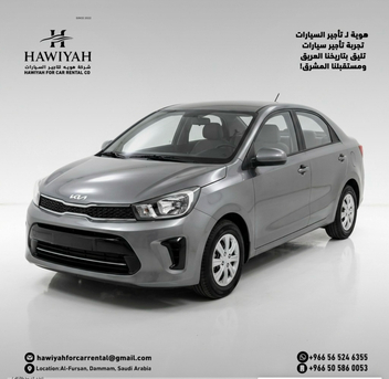 Dammam, Automotive, KIA , Pegas , Monthly Rental Starting From Only 1,999 SAR