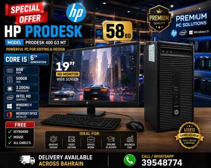 Manama, Computers, BHD 58,  HP Core I5 6th Gen Computer Set 3.20Ghz 8GB RAM | 500GB HDD Win 10 Pro 19
