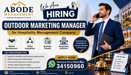 Hoora, Jobs, Marketing Manager