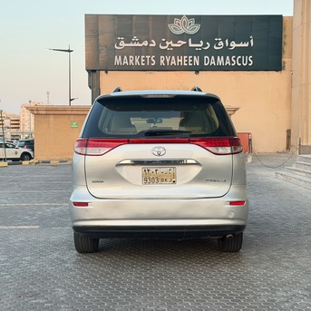 Khobar, Vehicles, Cars & Trucks , SAR 30000,  Toyota Brevis,  2015,  Automatic,  350000 KM,