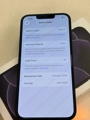 Dammam, Mobile Phones, SAR 2200,  Iphone 17e