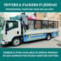 House Office Viila Furniture Shifting In Jeddah Loading Unloading 0506150094