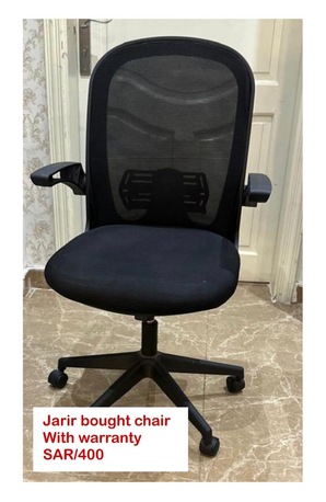 Jeddah, Household Items, SAR 1200,  House Hold Items