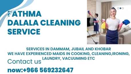 Dammam, Job Seekers, Housemaid