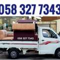 MOVING AND PACKING COMPANY PROFESSIONAL LABOUR ♻️CARPENTER HOUSE MOVING............