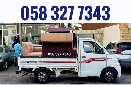 Jeddah, Relocation, MOVING AND PACKING COMPANY PROFESSIONAL LABOUR ♻️CARPENTER HOUSE MOVING.................