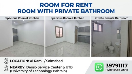 Manama, Rooms for Rent, BHD 110/month,  15 Sq. Meter,  15 Sqm Room With Privet Bathroom With Ac And Ewa