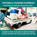 Dabbab & Dyna Available Service In Jeddah For House Furniture Shifting 050 615 0094 📦