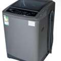 SAR 699,  Top Load Full Automatic Washing Machine AMAX M/STL13AX, 13 Kg