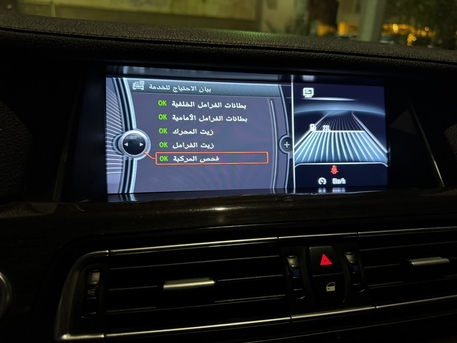 Jeddah, Vehicles, Cars & Trucks , SAR 28000,  Bmw 730,  2013,  Automatic,  500000 KM,   Six Cylinders Price Negotiable