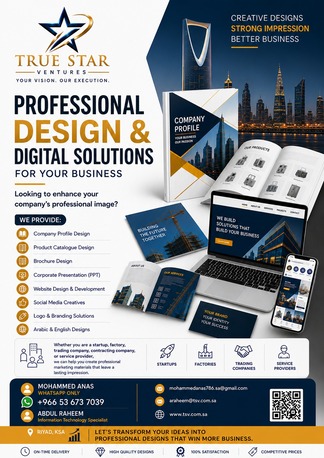 Riyadh, Business, Transform Your Business With Premium Design Solutions
