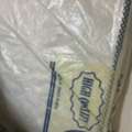 SAR 300,  New Mattress