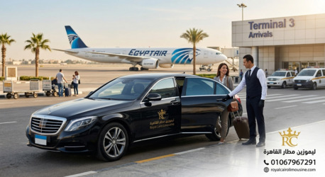 Cairo, Automotive, ليموزين مطار القاهرة أم التاكسي؟ دليلك ال