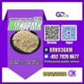 ALL 123,  C/AS:1451-82-7/28578-16-7/5449-12-7/49851-31-2/ New Arrivals