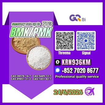 Algiers, Books, DZD 123,  C/AS:28578-16-7/1451-82-7/5449-12-7/49851-31-2/ Dedicated Line Shipping