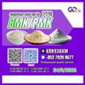 DZD 123,  C/AS:49851-31-2/5449-12-7/1451-82-7/28578-16-7/ Competitive Pricing
