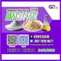DZD 123, C/AS:49851-31-2/5449-12-7/1451-82-7/28578-16-7/ Better Prices