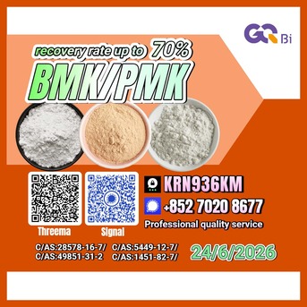 Kabul, Books, AFN 123,  C/AS:28578-16-7/5449-12-7/1451-82-7/49851-31-2/ Global Supply