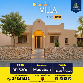 Saar, Villas, BHD 530,  250 Sq. Meter,  Upgraded Beautiful Villa For Rent &ndash; Maqabah -Saar BD.530/-