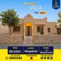 BHD 530,  250 Sq. Meter,  Upgraded Beautiful Villa For Rent &ndash; Maqabah -Saar BD.530/-