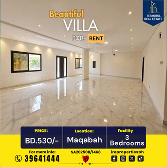 Saar, Villas, BHD 530,  250 Sq. Meter,  Upgraded Beautiful Villa For Rent &ndash; Maqabah -Saar BD.530/-