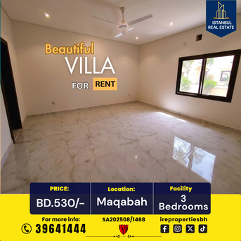 Saar, Villas, BHD 530,  250 Sq. Meter,  Upgraded Beautiful Villa For Rent &ndash; Maqabah -Saar BD.530/-