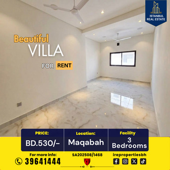Saar, Villas, BHD 530,  250 Sq. Meter,  Upgraded Beautiful Villa For Rent &ndash; Maqabah -Saar BD.530/-