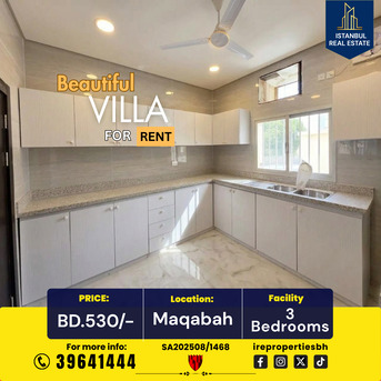 Saar, Villas, BHD 530,  250 Sq. Meter,  Upgraded Beautiful Villa For Rent &ndash; Maqabah -Saar BD.530/-