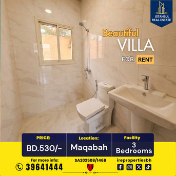 Saar, Villas, BHD 530,  250 Sq. Meter,  Upgraded Beautiful Villa For Rent &ndash; Maqabah -Saar BD.530/-