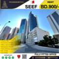 BHD 900,  Premium Sea View Corporate Office For Rent In SEEF