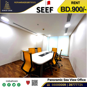 Al Seef, Offices, BHD 900,  Premium Sea View Corporate Office For Rent In SEEF