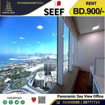 Al Seef, Offices, BHD 900,  Premium Sea View Corporate Office For Rent In SEEF