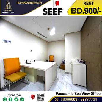 Al Seef, Offices, BHD 900,  Premium Sea View Corporate Office For Rent In SEEF