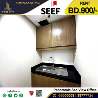 Al Seef, Offices, BHD 900,  Premium Sea View Corporate Office For Rent In SEEF