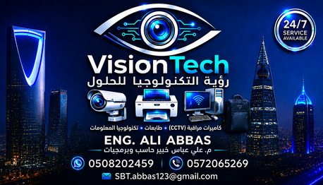 Riyadh, Computers, SAR 100,  صيانة طابعات , تعبئة حبر طابعات, بيع أحبار 