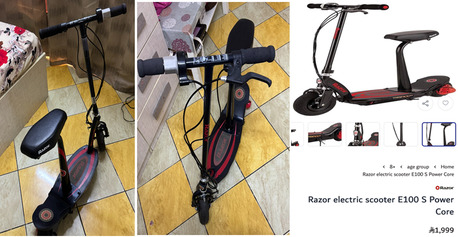 Bani Malik, Household Items, SAR 900,  Baby Strollers, Baby Car Seat, Battery Scooty, Foldable Chairs And Skating Shoes