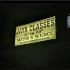 Faridabad, Business, Best Math Institute In Faridabad &ndash; Jaya Coaching Center