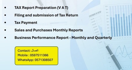 Yanbu, Accounting, Accounting / VAT Reporting / VAT Payment / المحاسبة / إعداد التقارير الضريبية / 